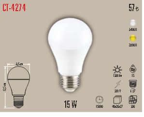 CT-4274 LED Ampul