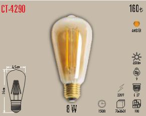 CT-4290  Edison ST64 Amber 8W E27 LED Flamanlı Rustik Ampul