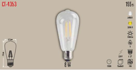CT-4353 Edison Tarzı LED Ampul
